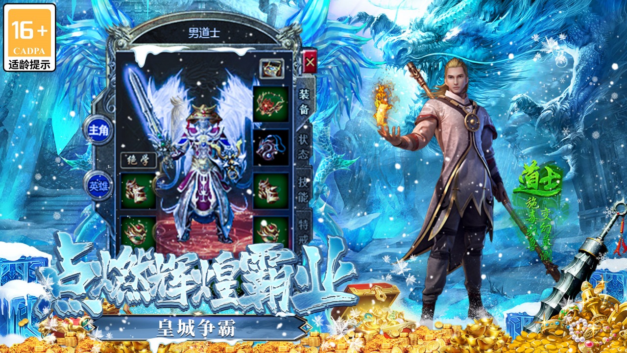 视频展示图
