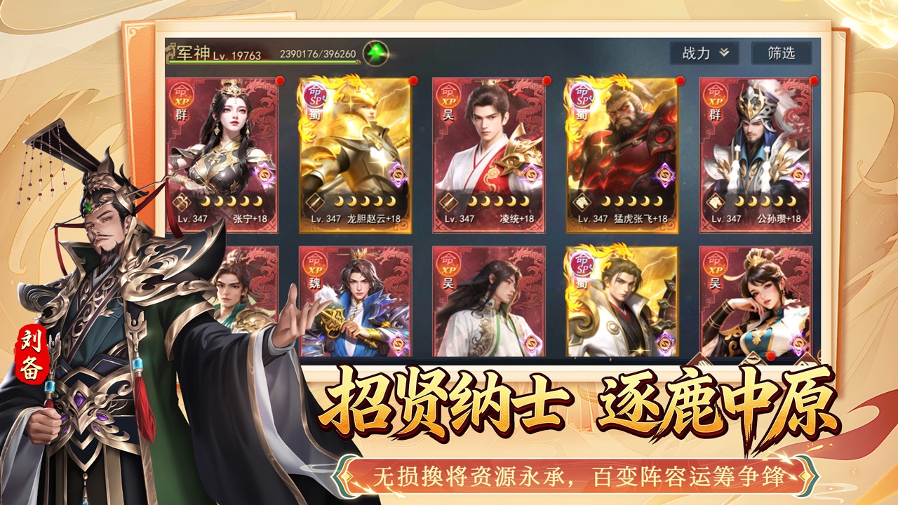 视频展示图