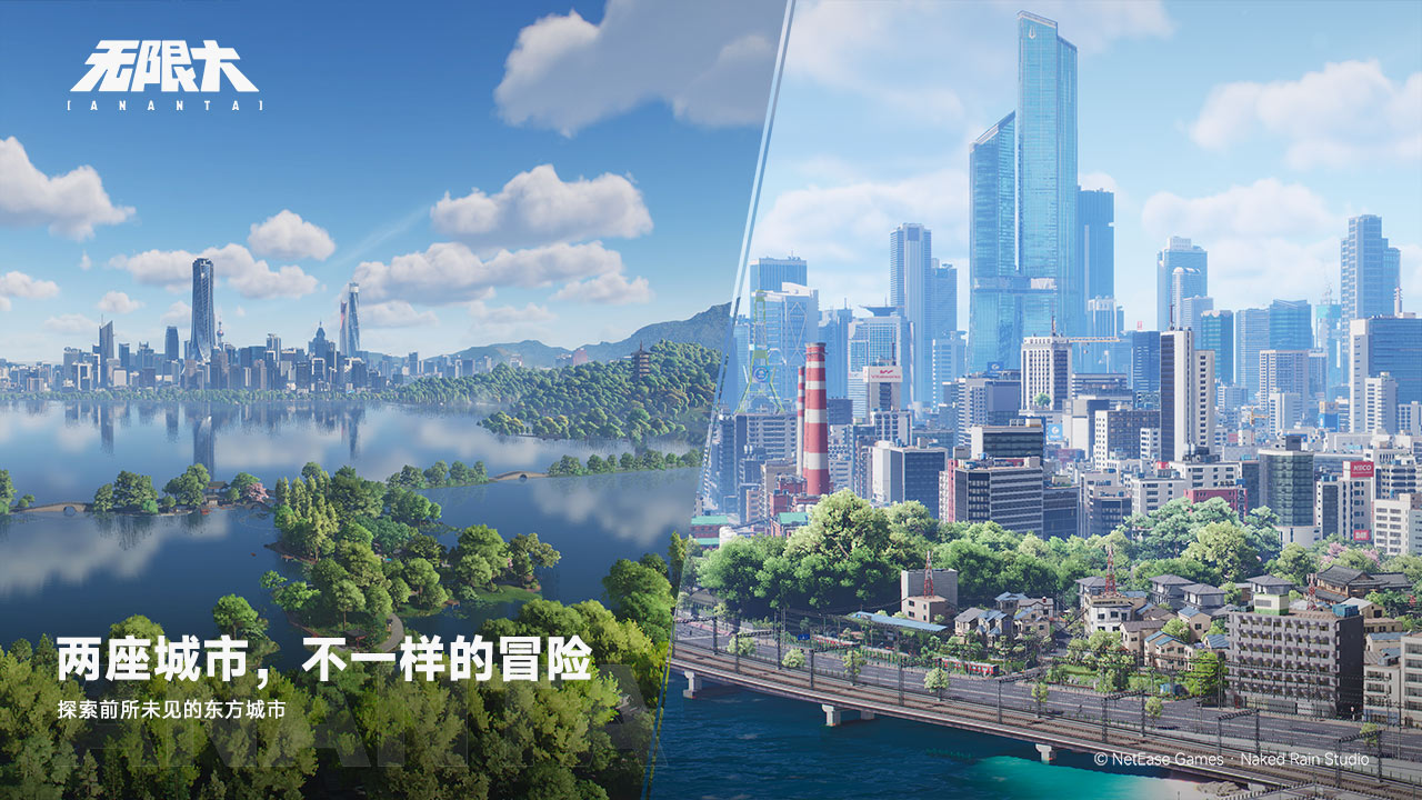 视频展示图
