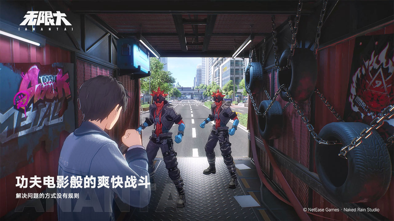 视频展示图