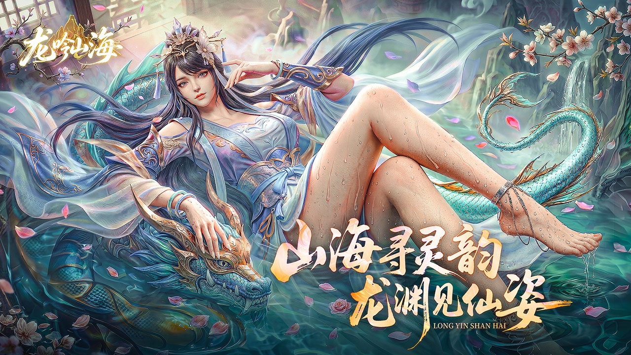 视频展示图