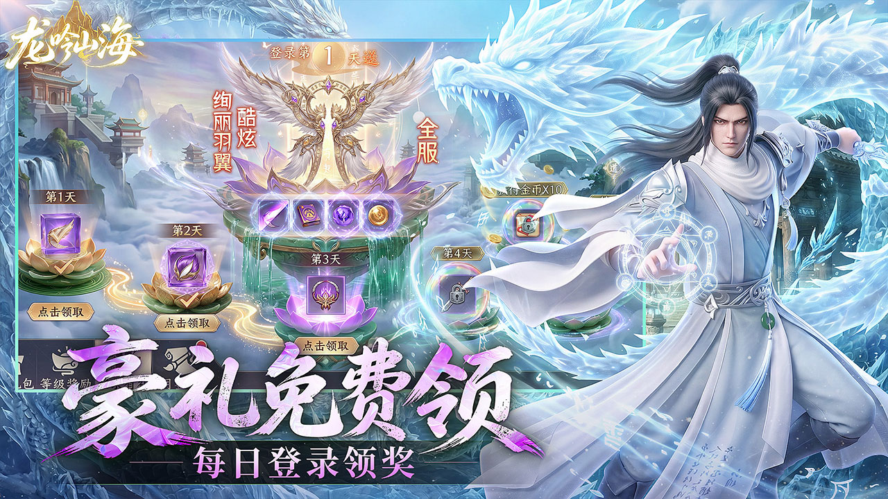 视频展示图