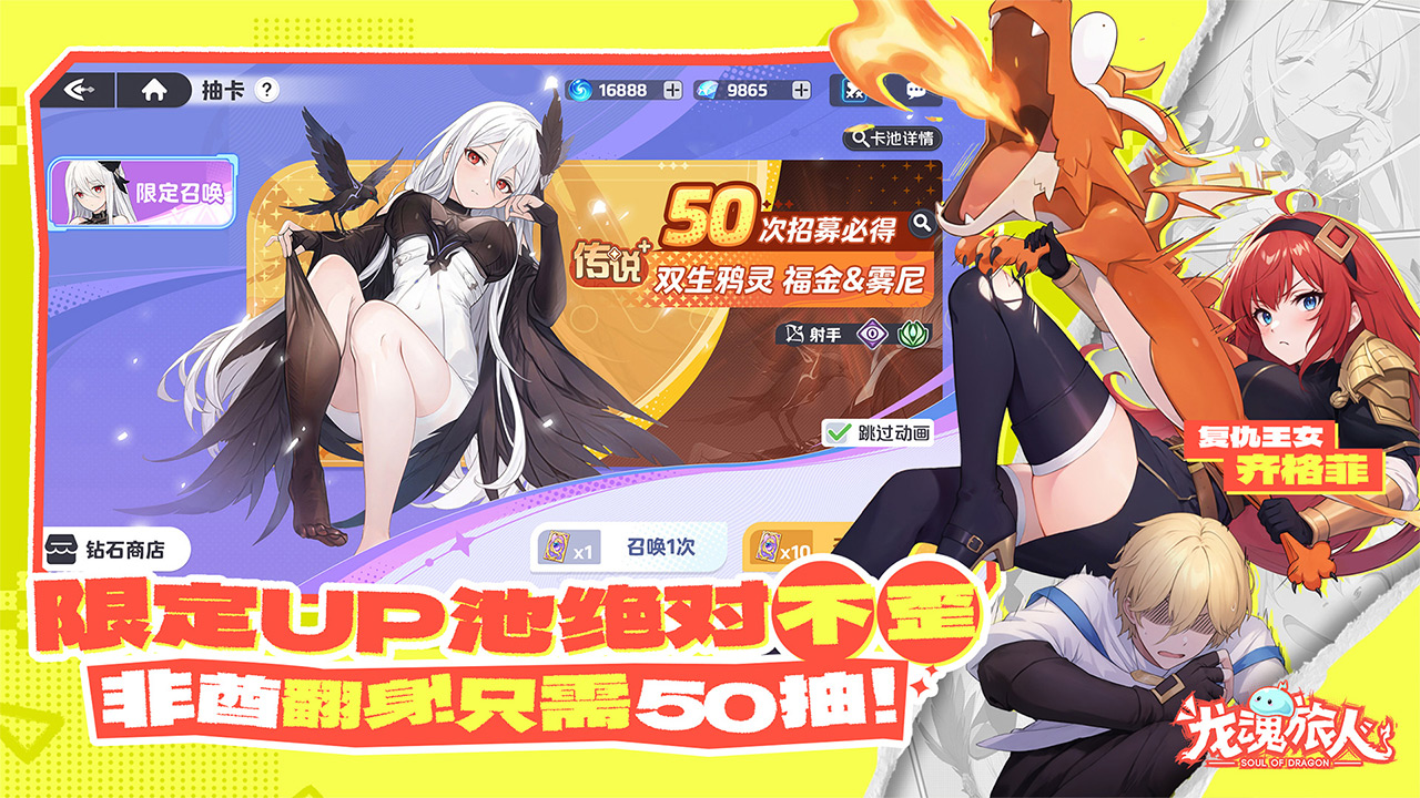 视频展示图