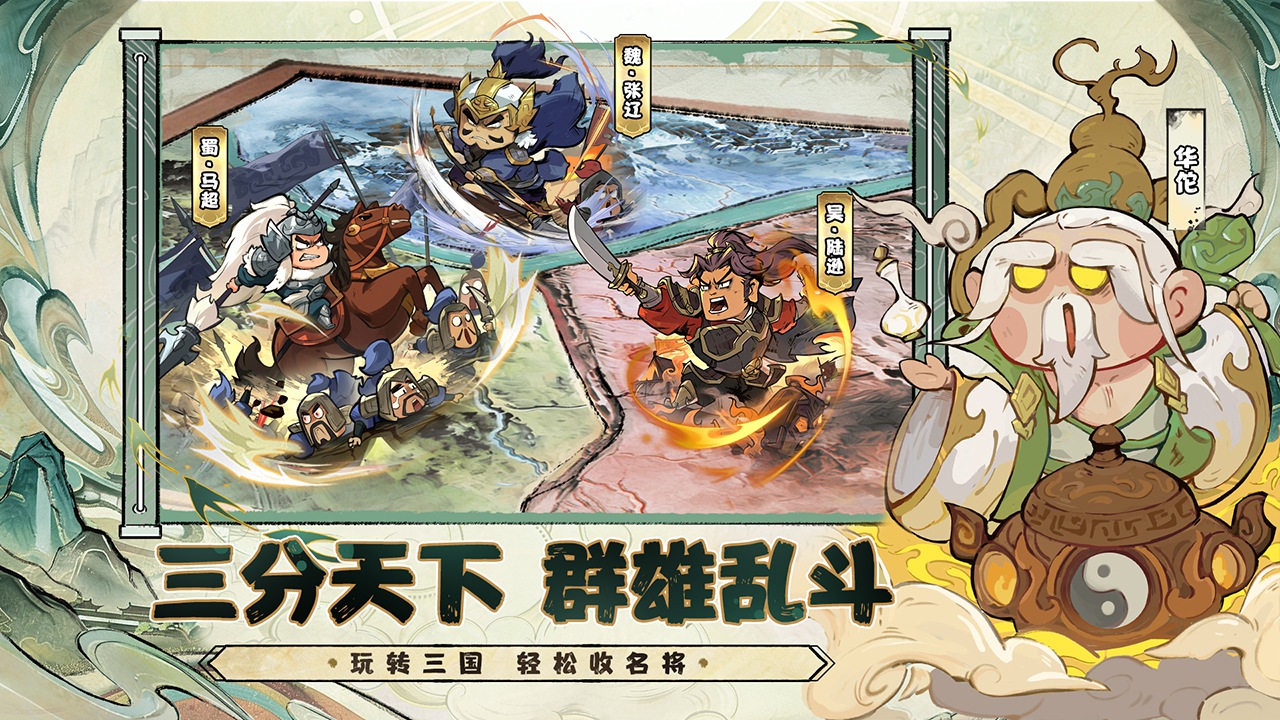 视频展示图