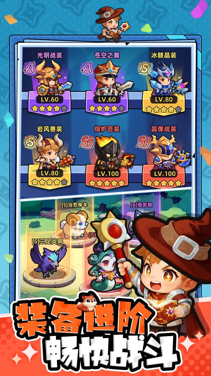 视频展示图