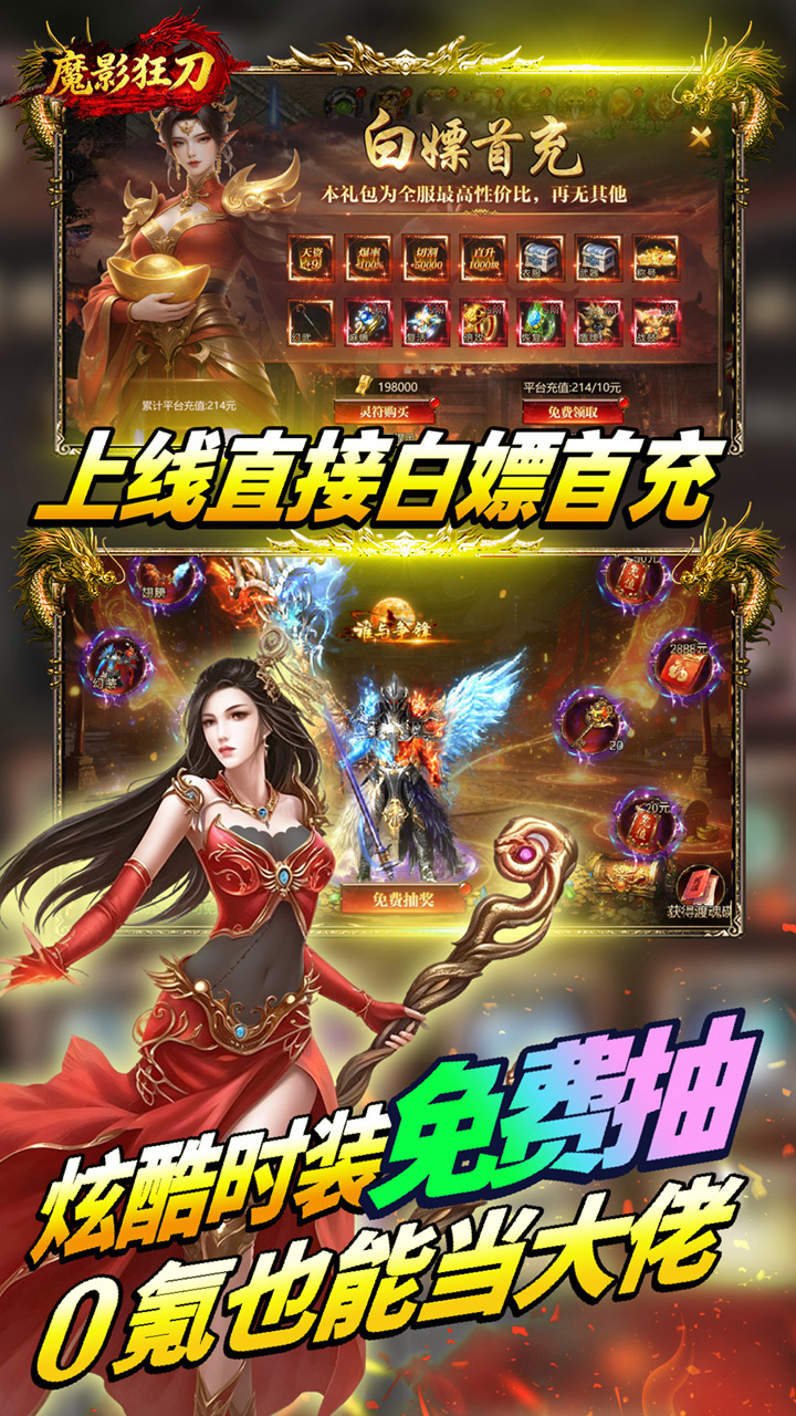 视频展示图