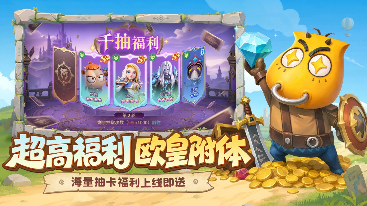 视频展示图