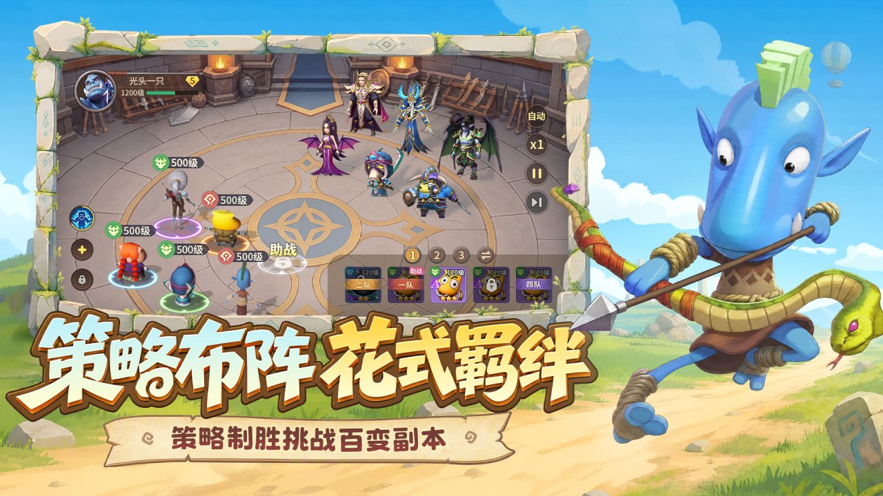 视频展示图