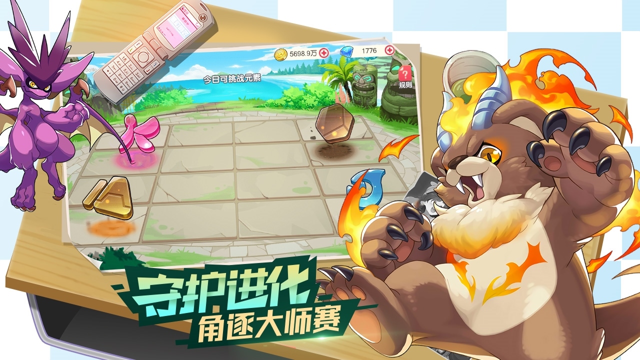 视频展示图