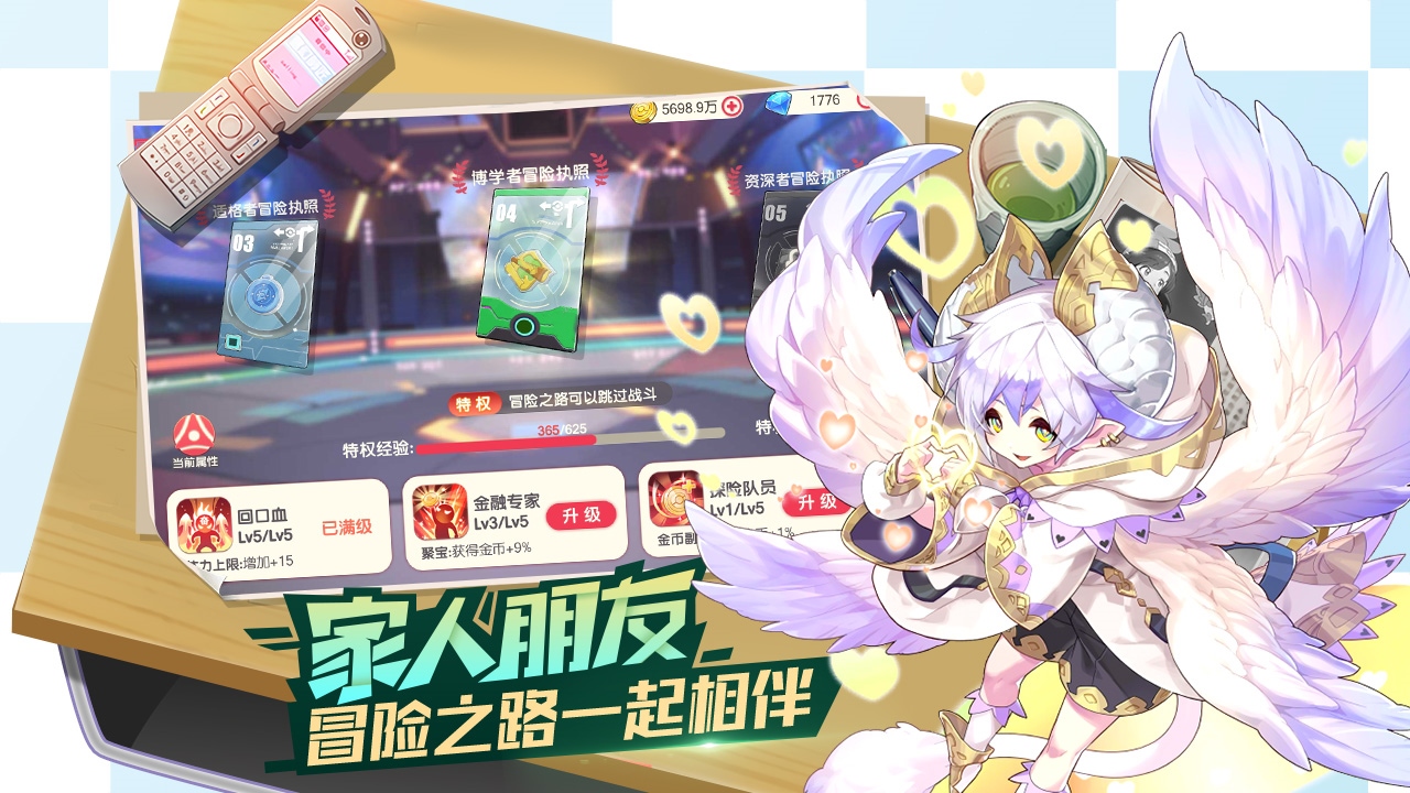 视频展示图