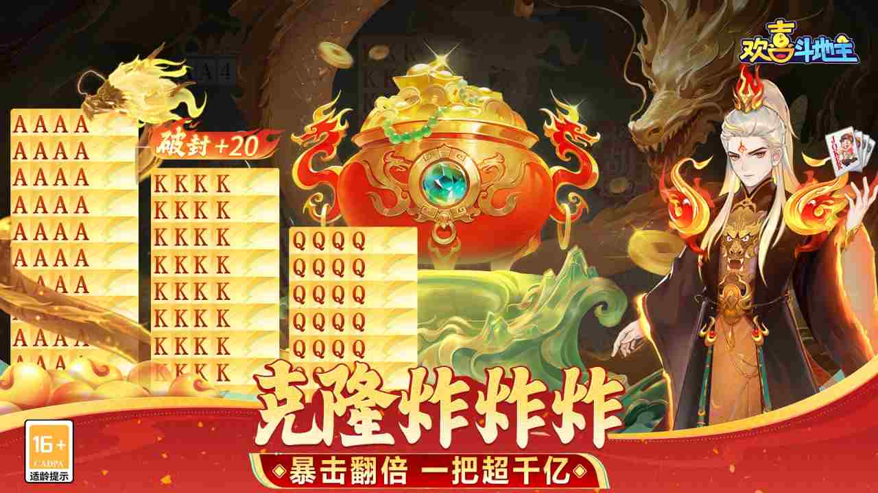 视频展示图