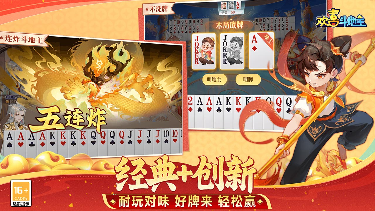视频展示图