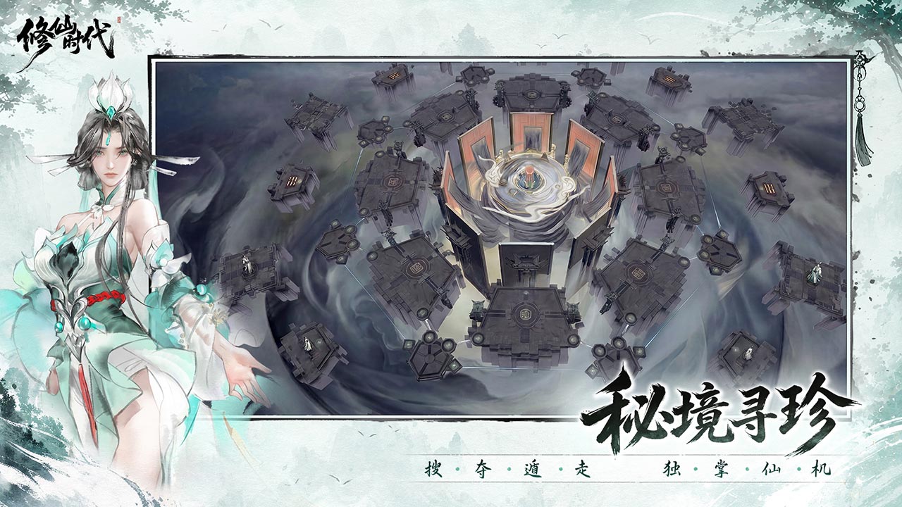 视频展示图