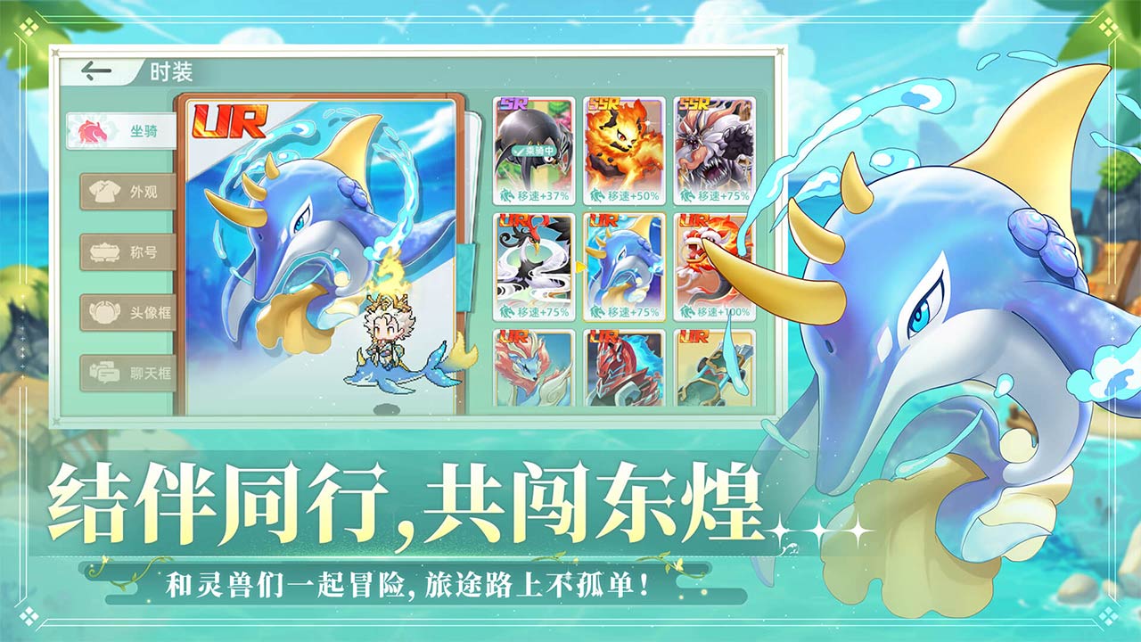 视频展示图