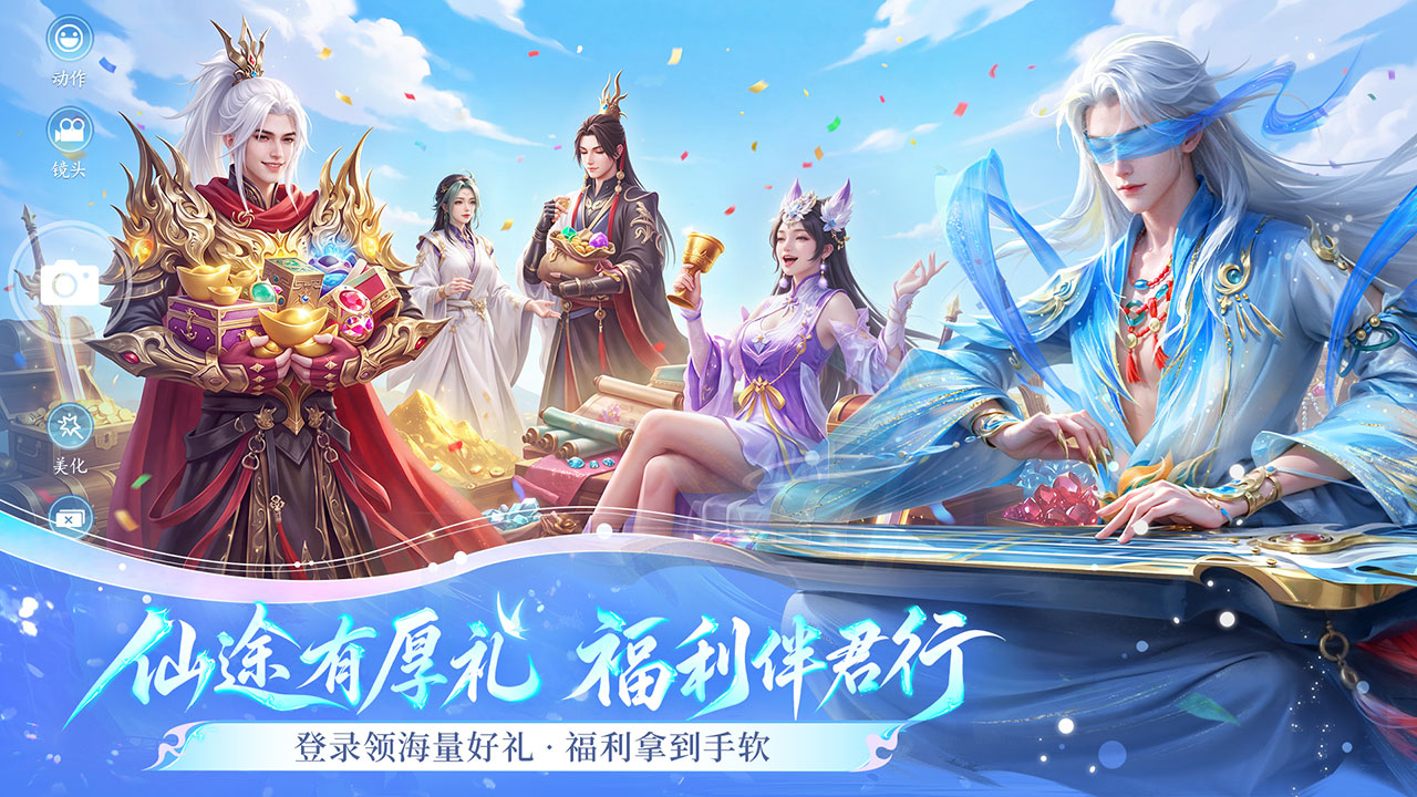 视频展示图