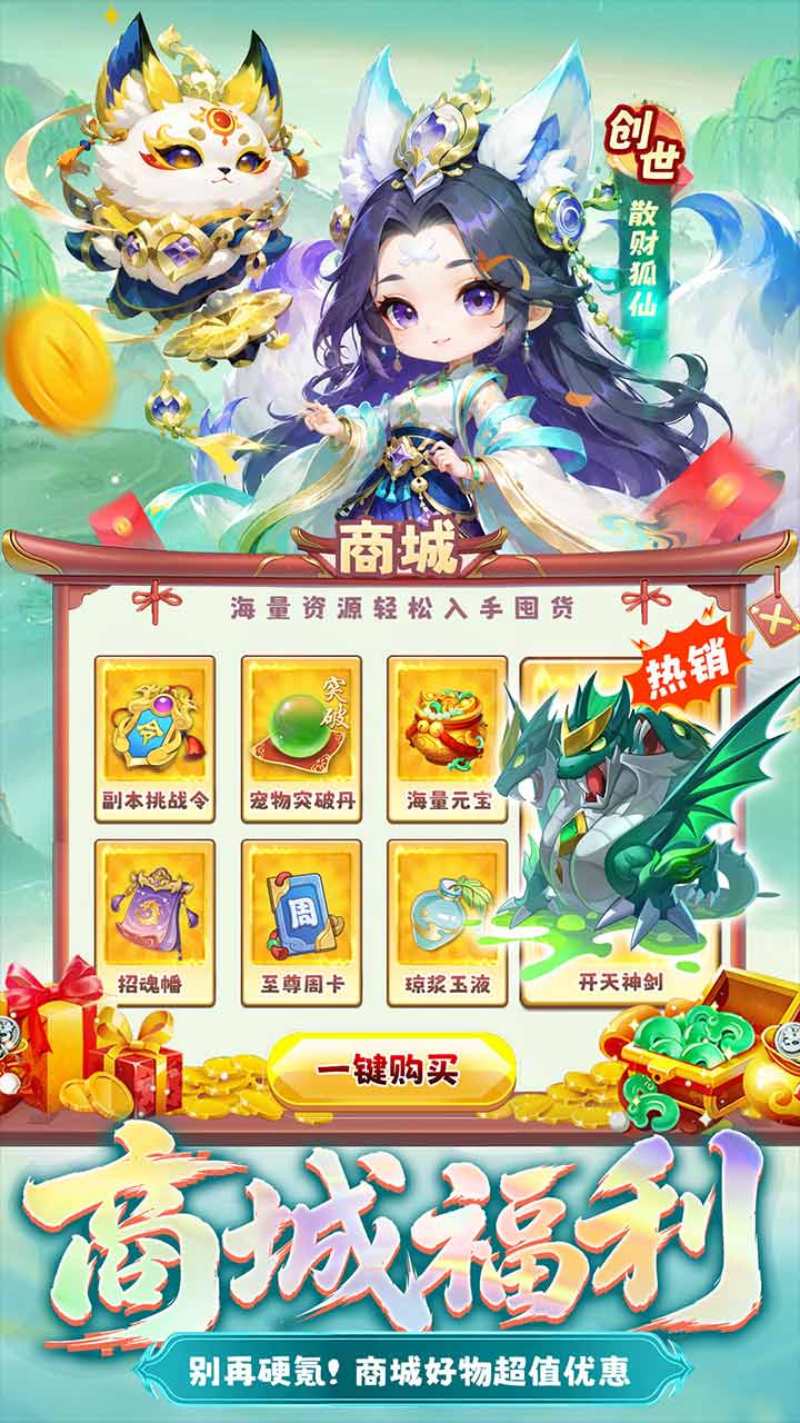 视频展示图