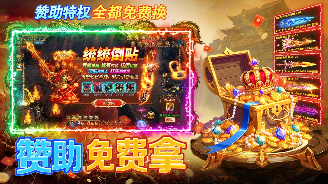 视频展示图