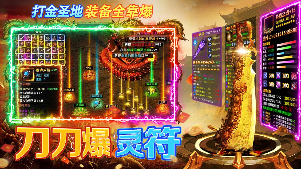 视频展示图