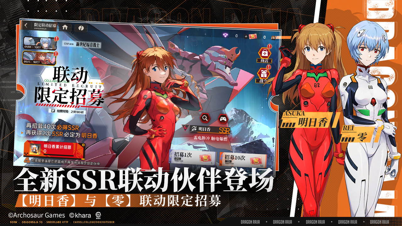 视频展示图