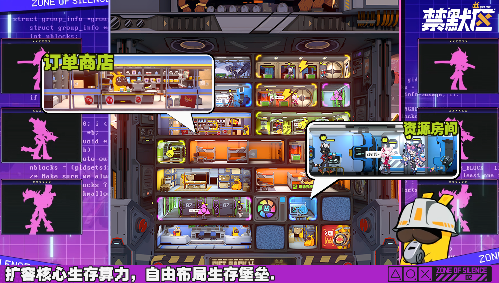 视频展示图