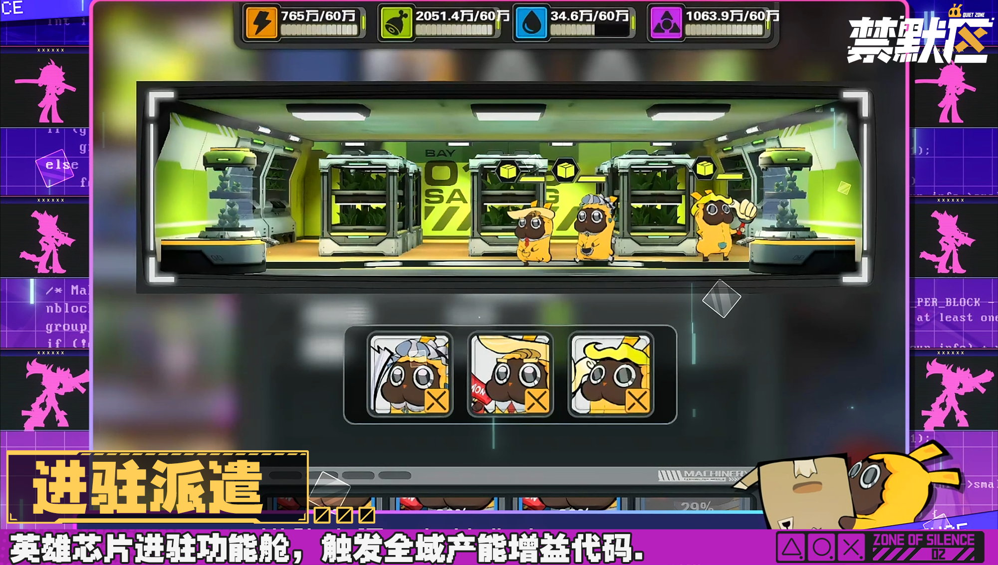 视频展示图