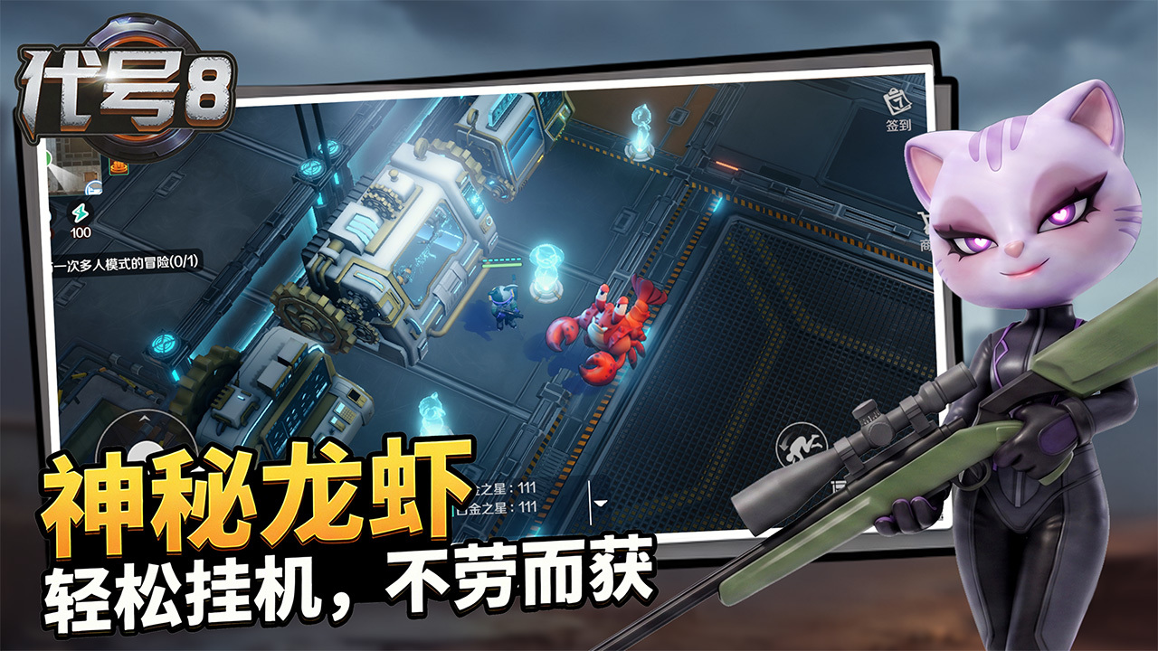 视频展示图