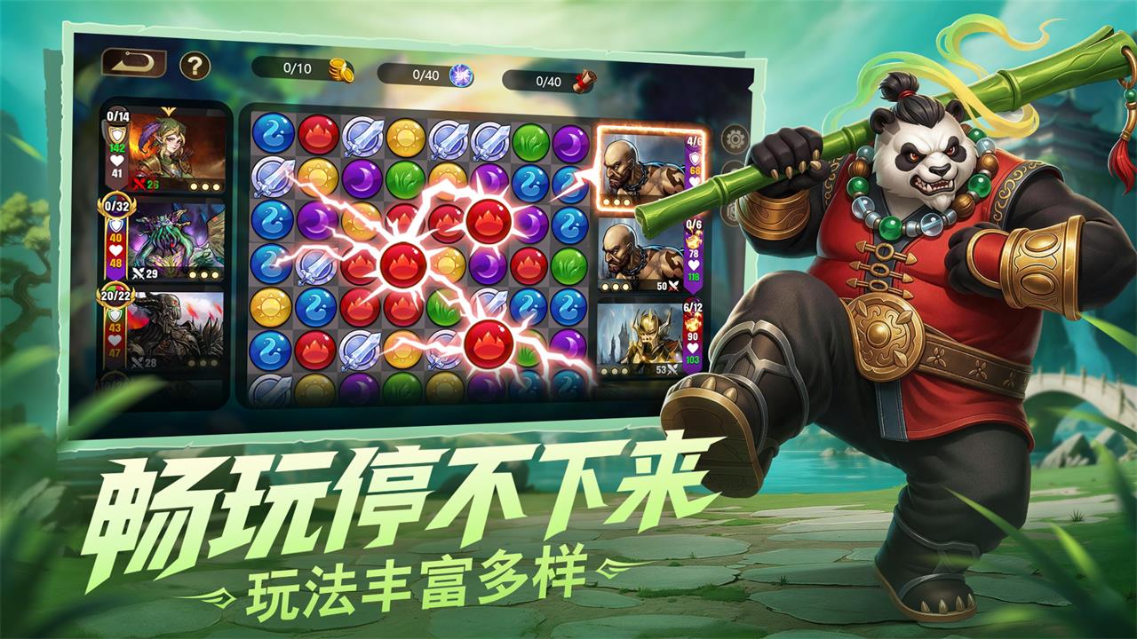 视频展示图