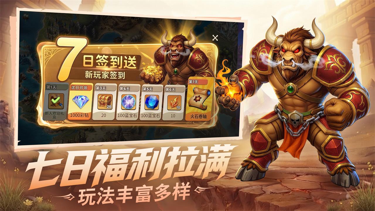 视频展示图