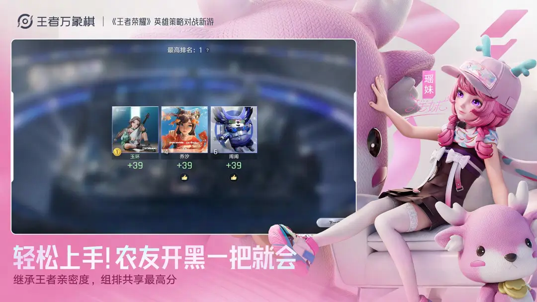 视频展示图
