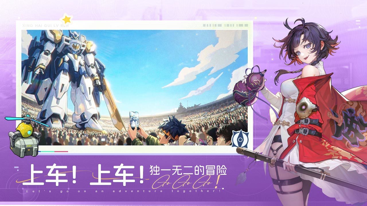 视频展示图
