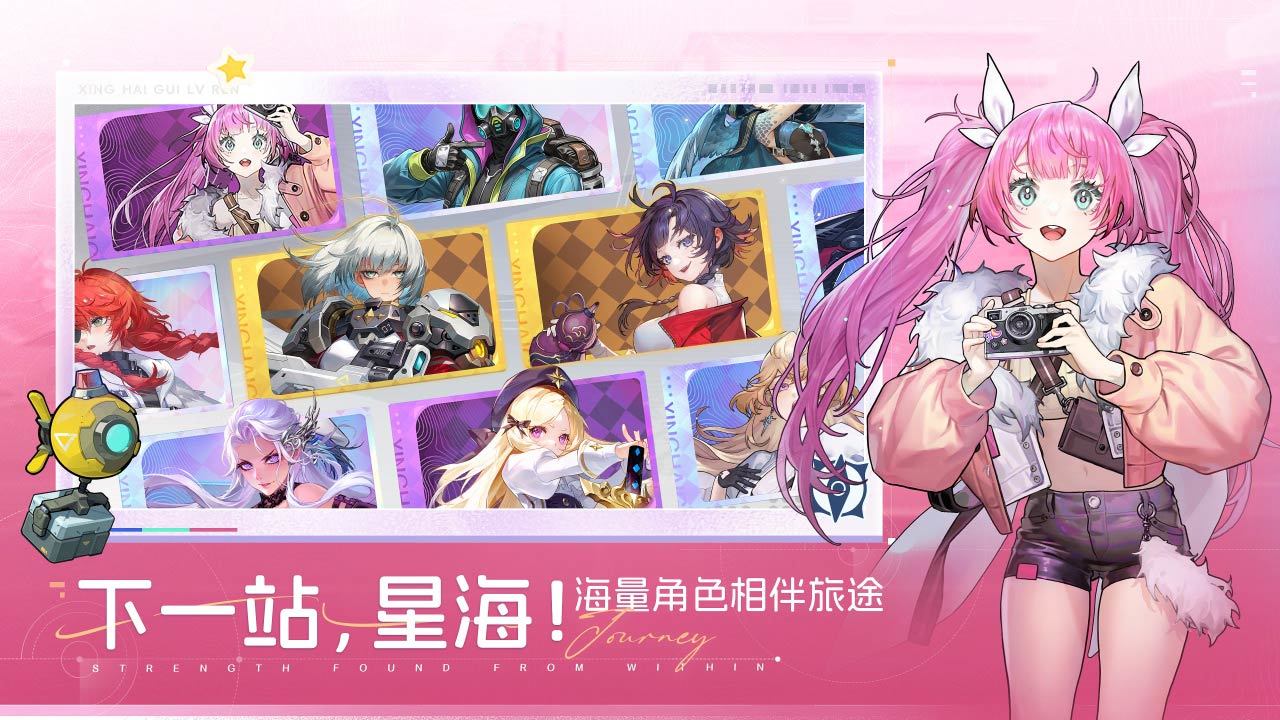 视频展示图