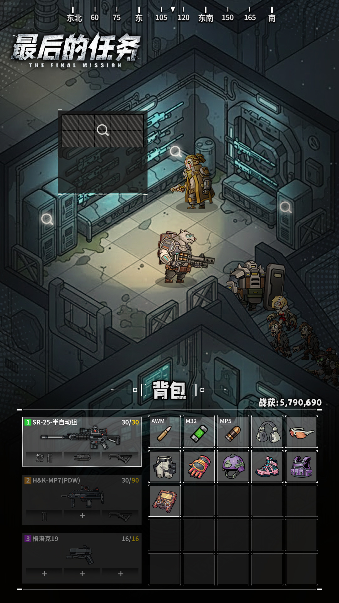 视频展示图