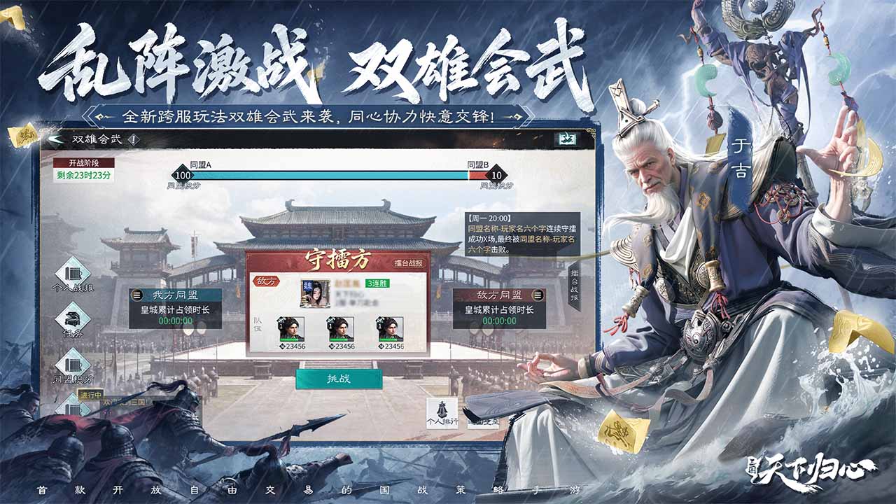 视频展示图