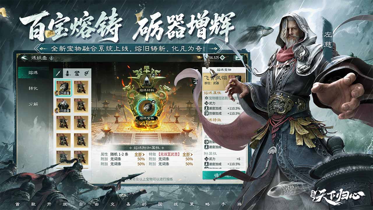 视频展示图