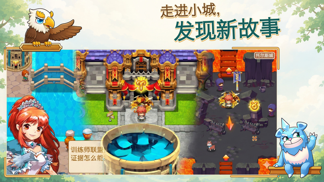 视频展示图
