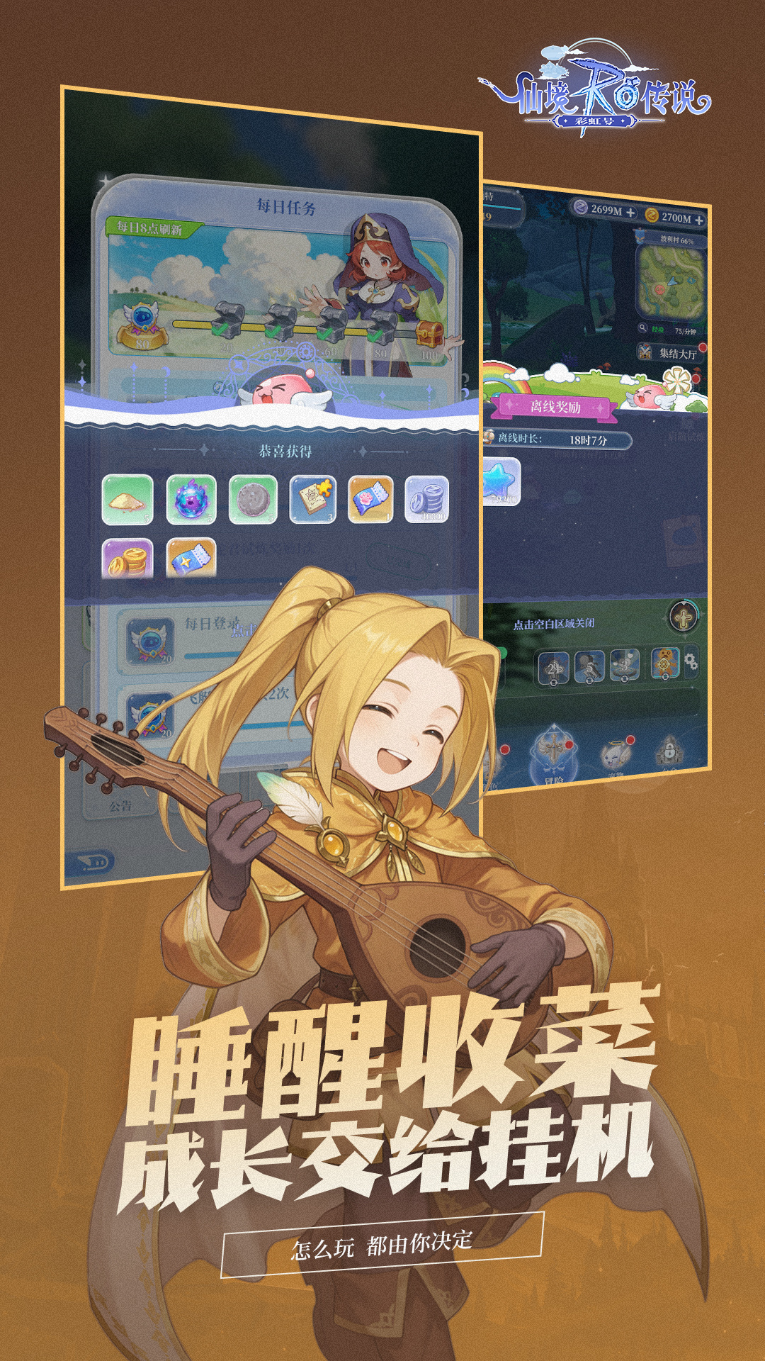 视频展示图
