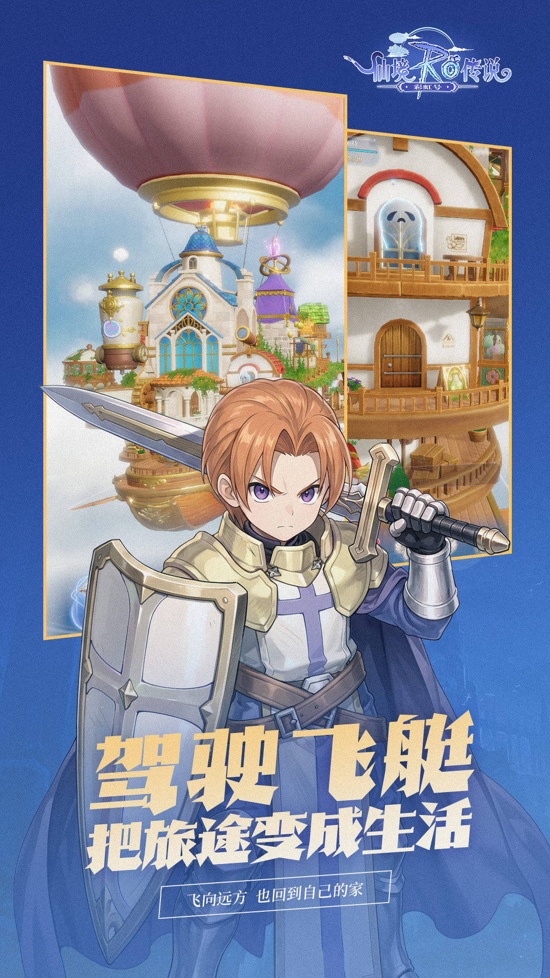 视频展示图