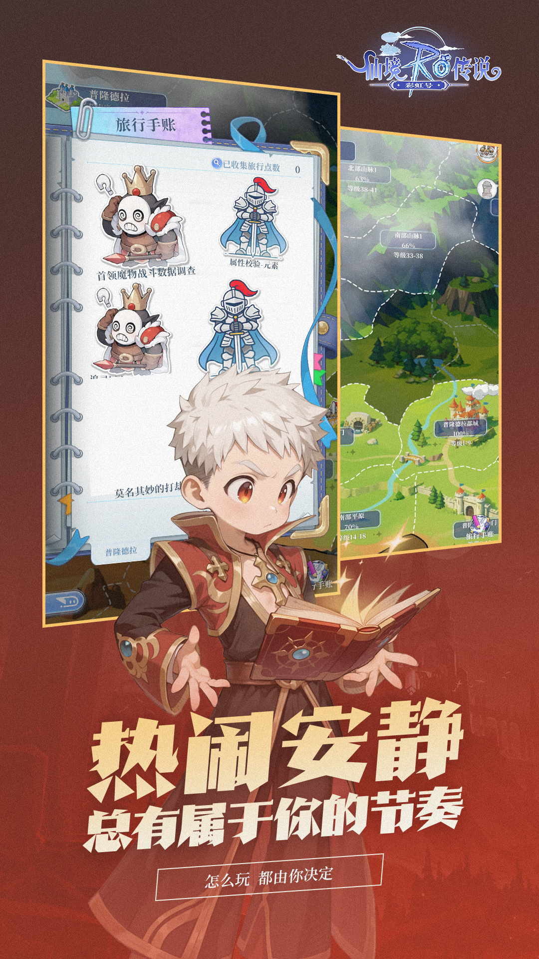 视频展示图