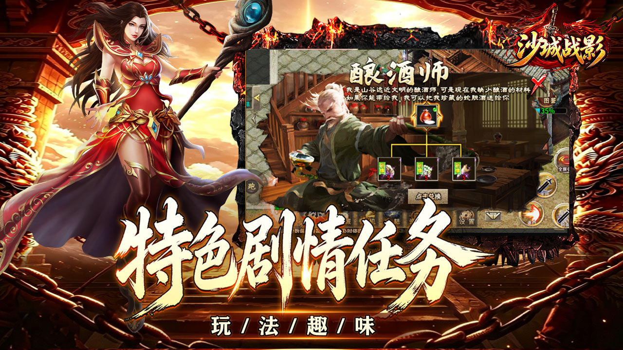 视频展示图