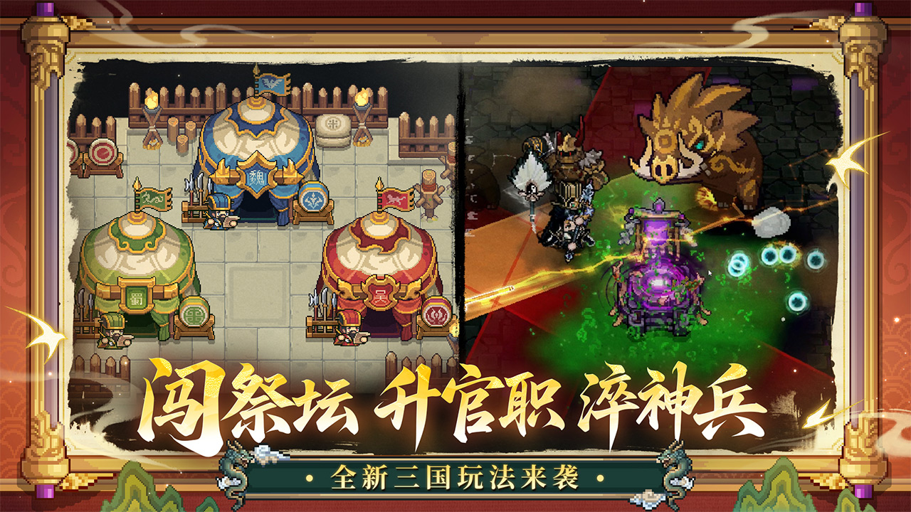 视频展示图
