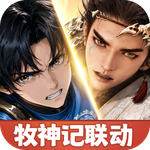宗师之上