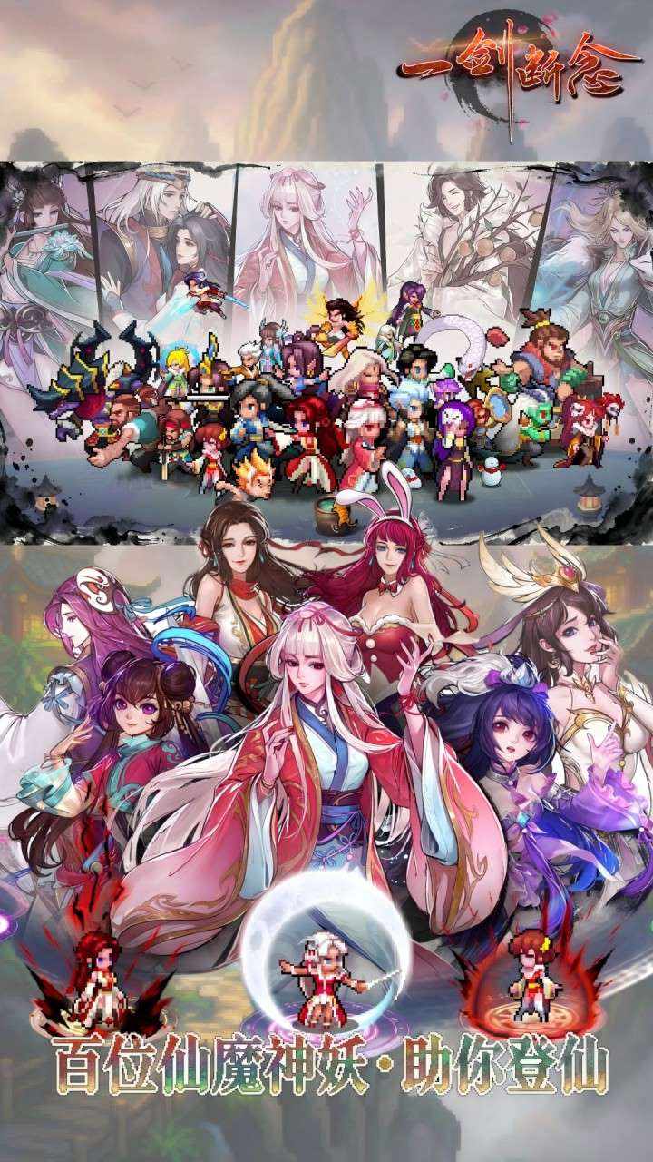 视频展示图