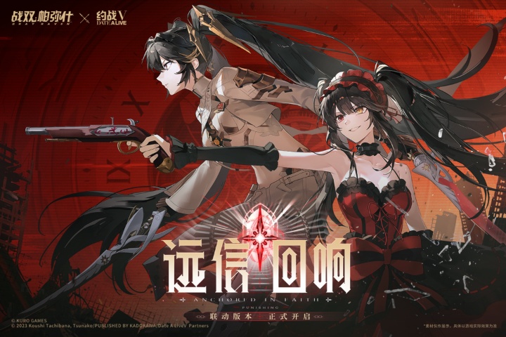 视频展示图