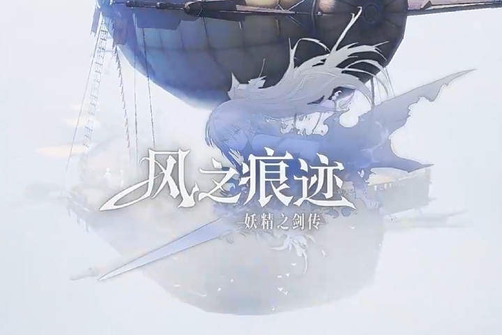 视频展示图