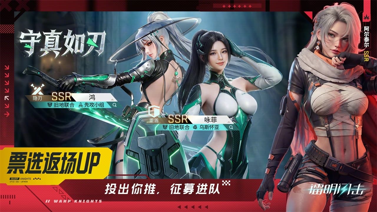 视频展示图