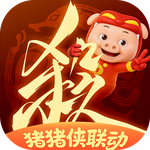 三国杀：一将成名