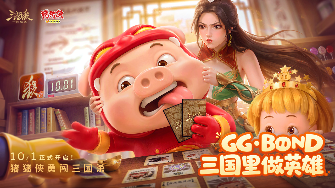 视频展示图
