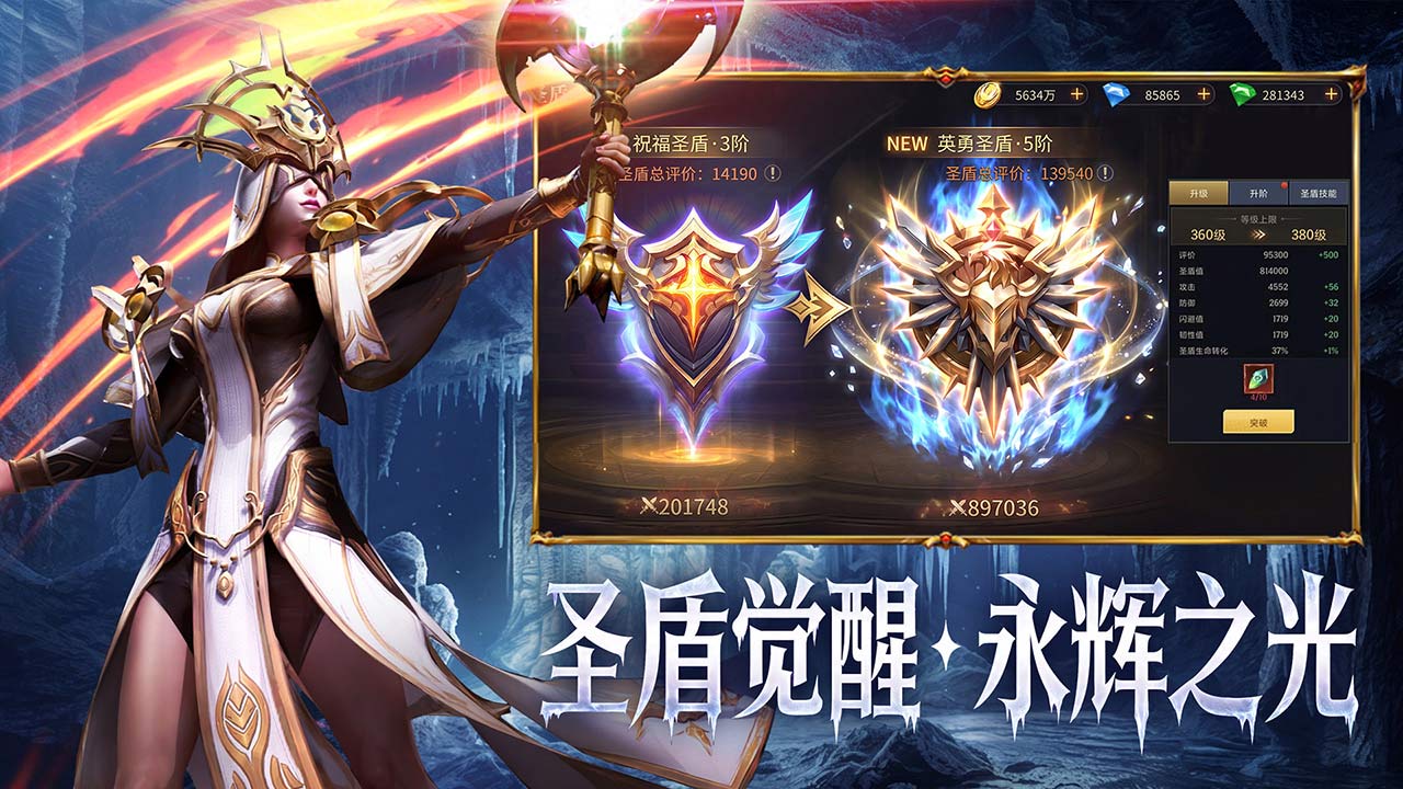 视频展示图