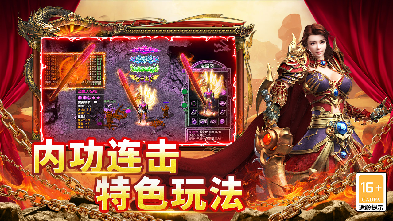 视频展示图