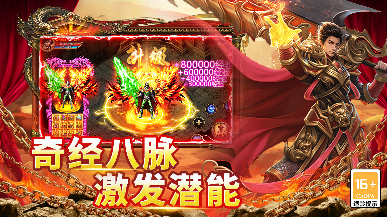 视频展示图